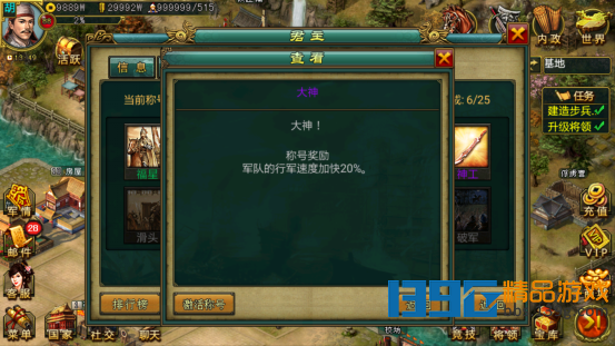 图片1。43（4）.png