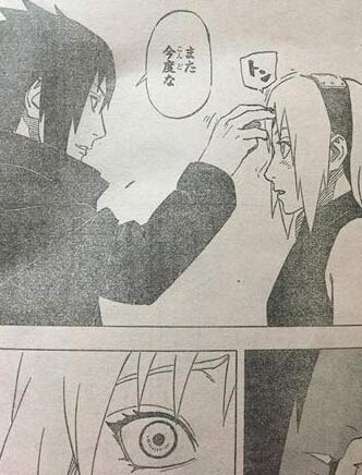 火影忍者漫画最终话公布惊现卡卡西真容